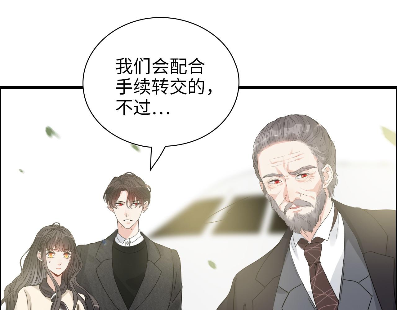 第440话 前往Y国78