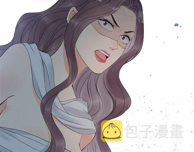 第194话 你爱你丈夫吗？23