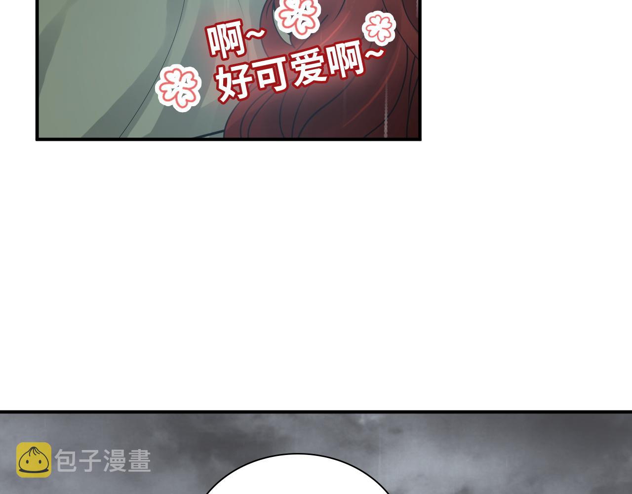 第475话 渐渐被你吸引20