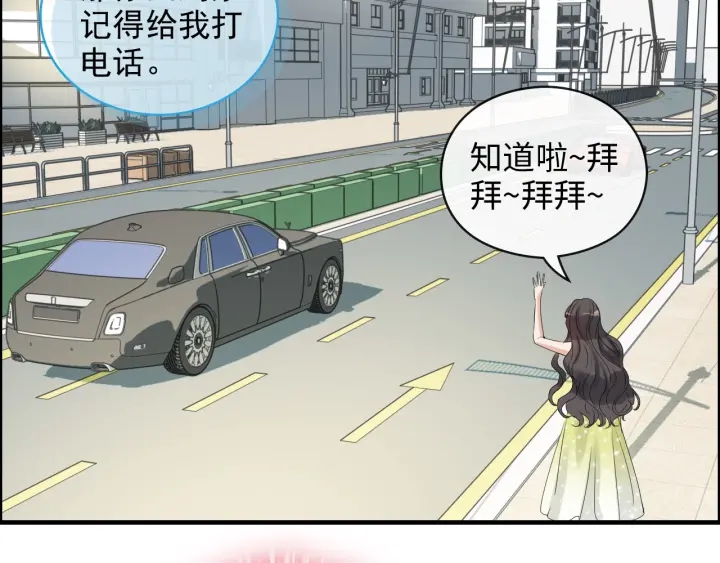 第356话 资料被盗，暗潮汹涌17