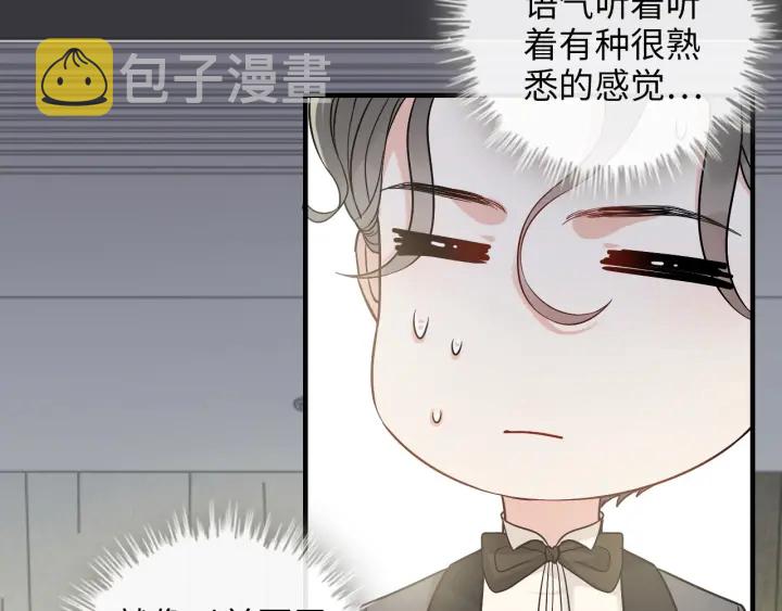 第343话 兮兮被困7