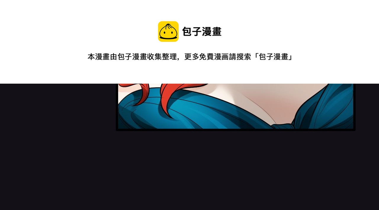 第429话 再见，再也不见72