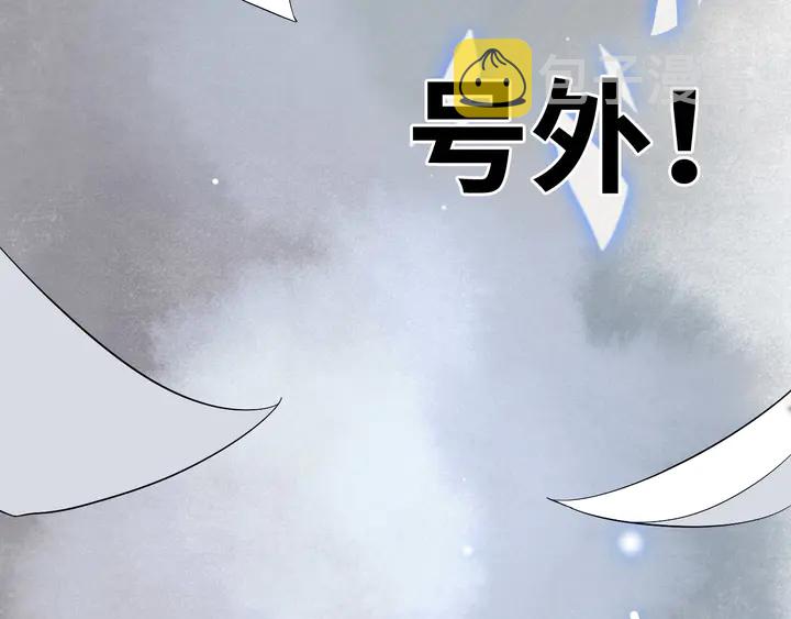 第303话 我想记住你的样子。135