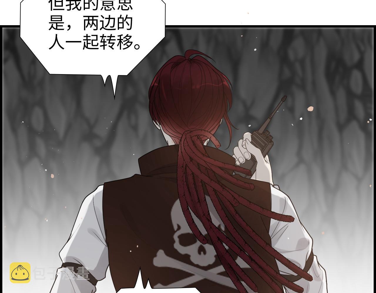 第463话 汉斯的诡计败露81