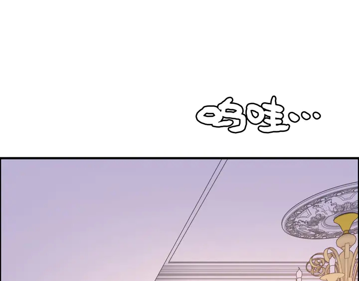 第296话 孩子要出生了！55