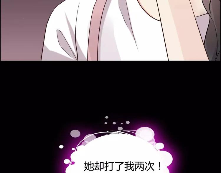 第42话 咽往心里的泪60