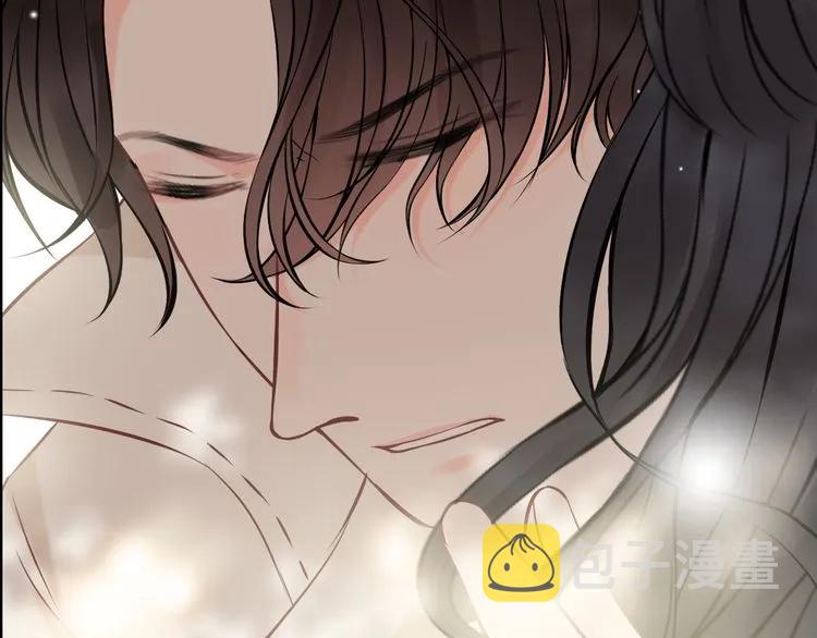 第105话 让你看懂我的心71