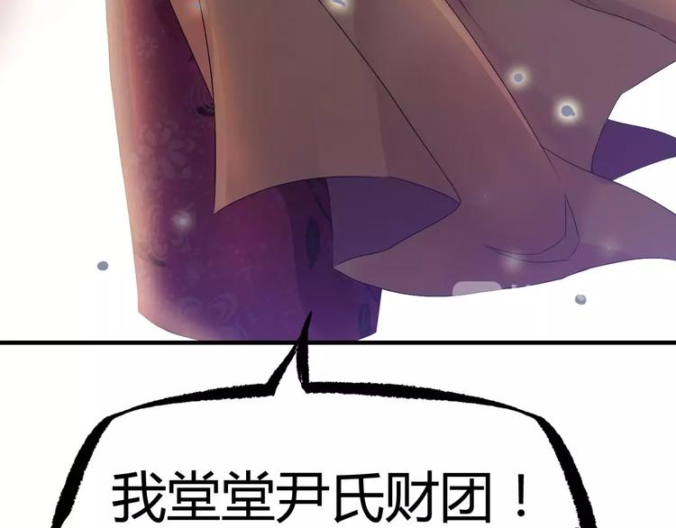 第5话 奶奶94