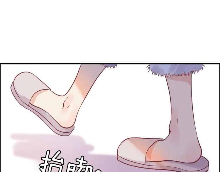 第60话 简直就是恶魔！72