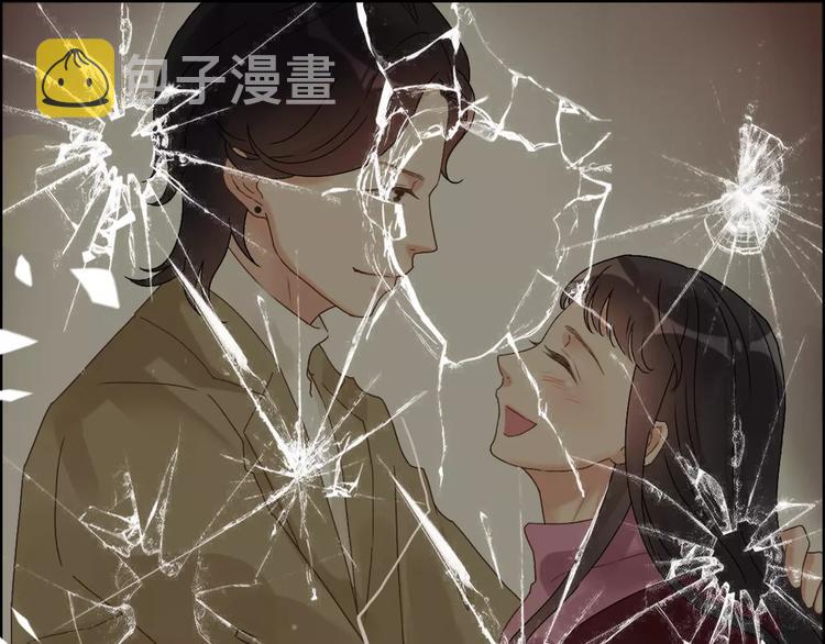 番外 你是我最美的新娘7