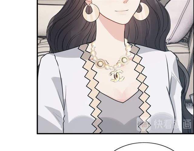 第236话 只对你开放19