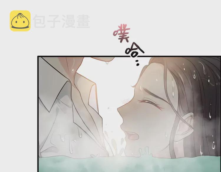 第370话 怦然心动88