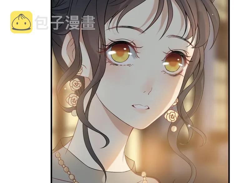 第67话 露出狐狸尾巴55