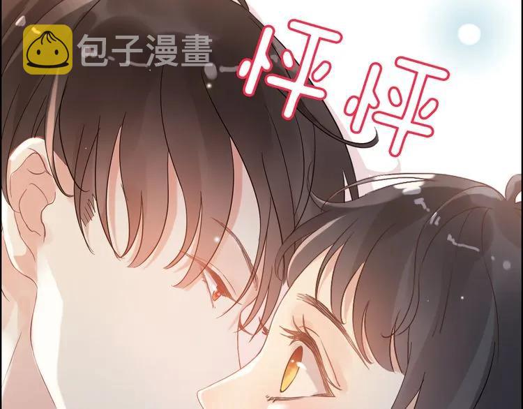 第48话 我们只是契约关系52