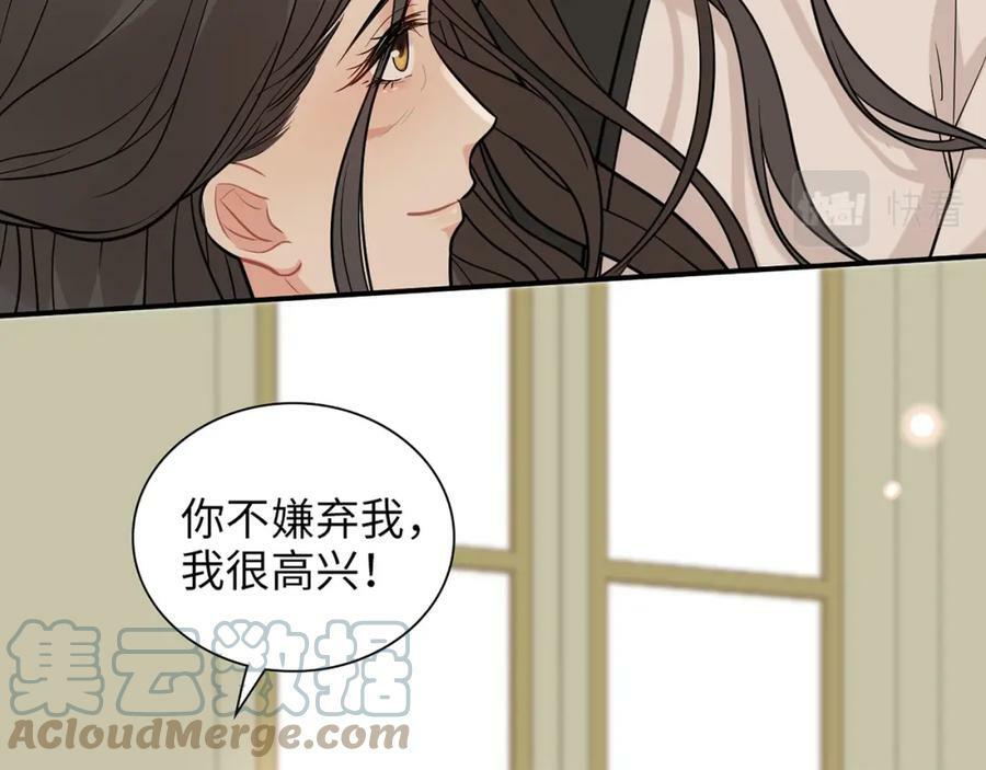第518话 尴尬！现场催生12