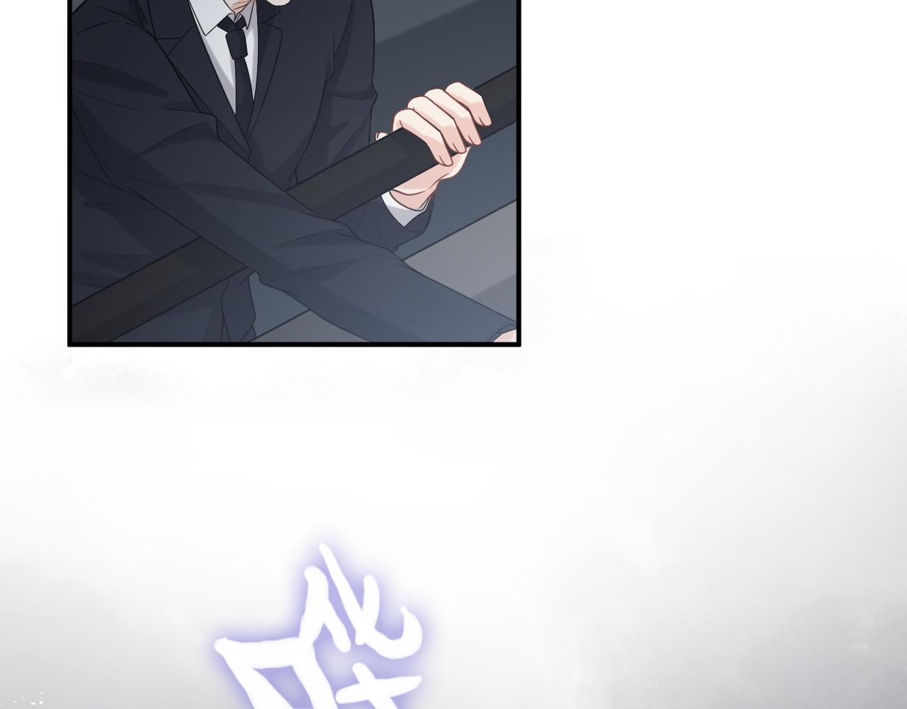 第484话 好消息64