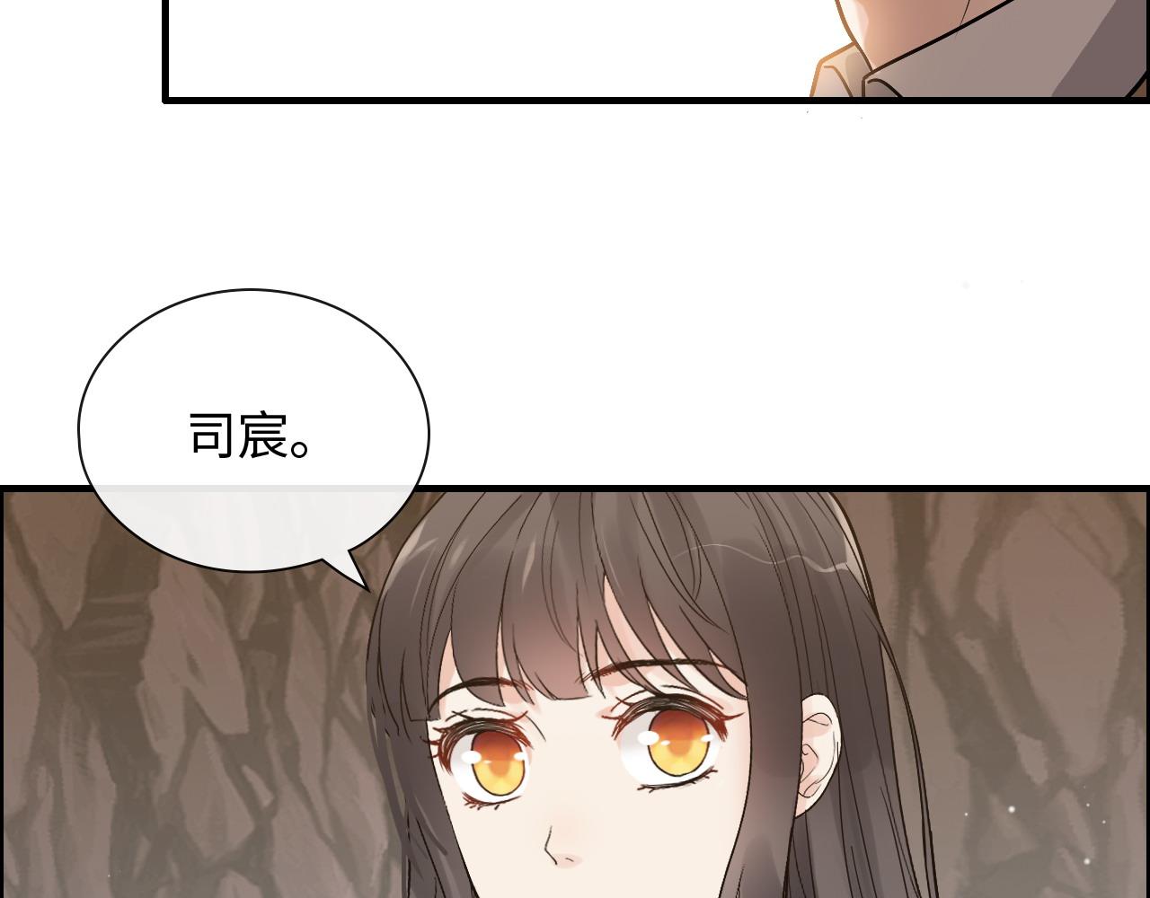 第401话 顾兮兮，回来了100