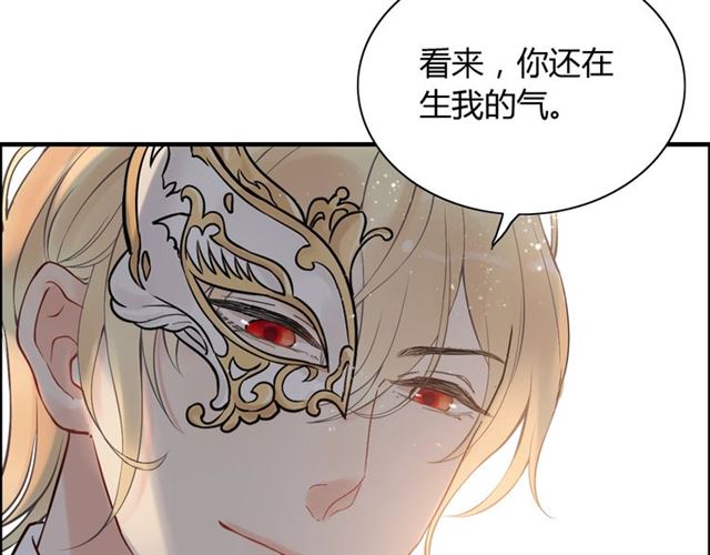 第207话 莫名的熟悉感6