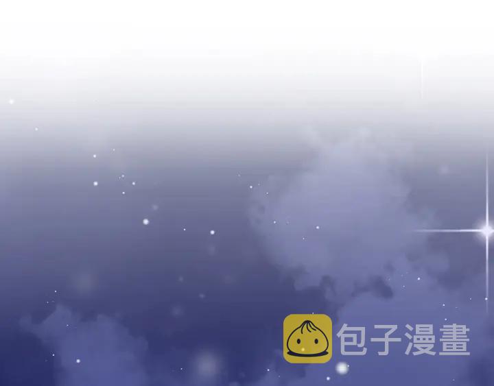 第286话 水火不容两人相亲了13