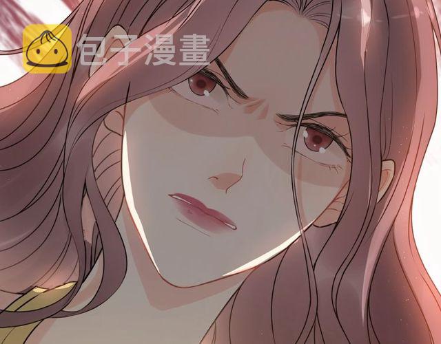 第221话 认清了你的真面目97