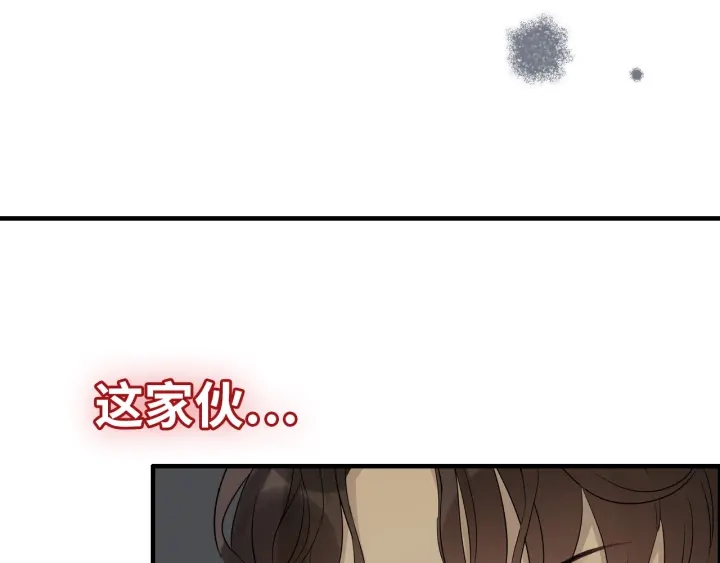 第331话 孩子们车祸发烧不退31