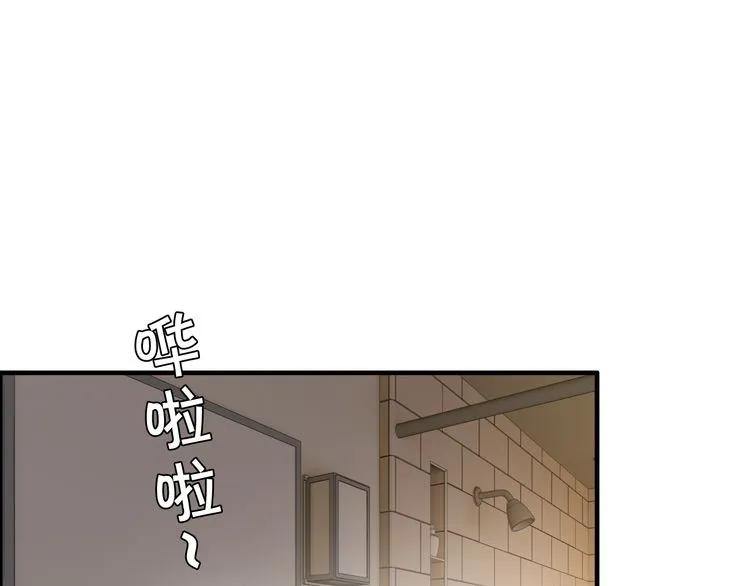 第106话 跟我们的儿子说晚安63