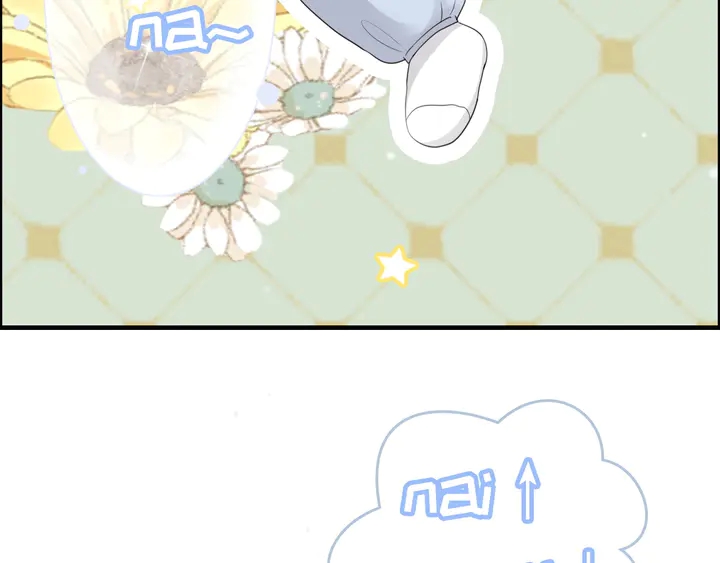第297话 尹司宸喜当爹22