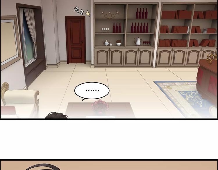 第35话 甜蜜教学62