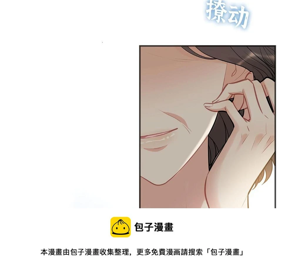 第516话 追妻倒计时49