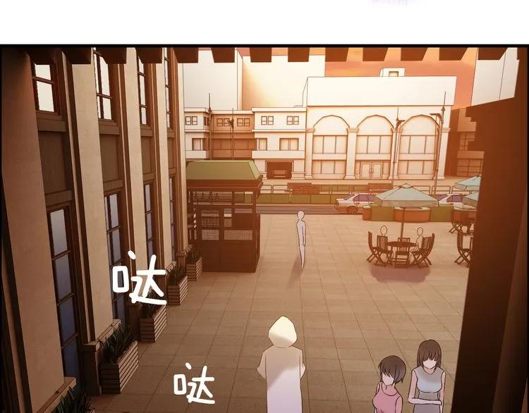 第89话 看总裁如何花样宠妻63