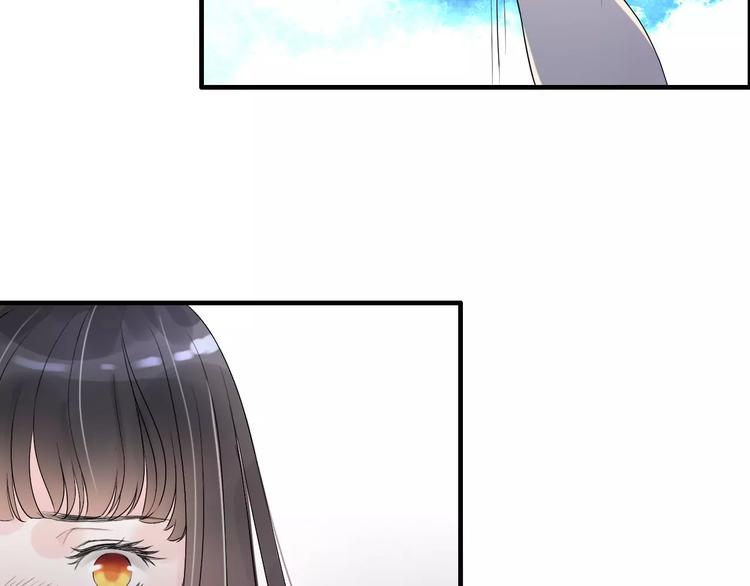 第3话 无家可归3