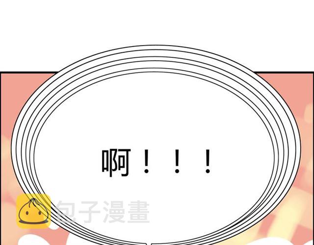 第210话 他的吻如此熟悉70