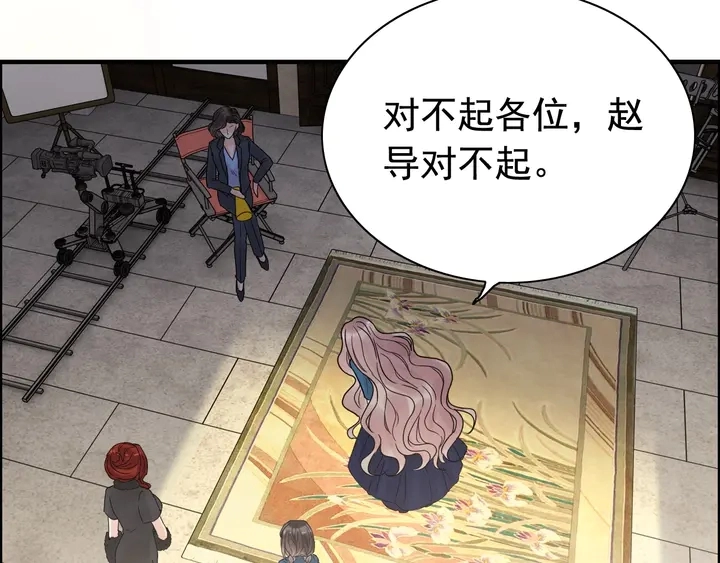 第253话 听说今日有瓜？18