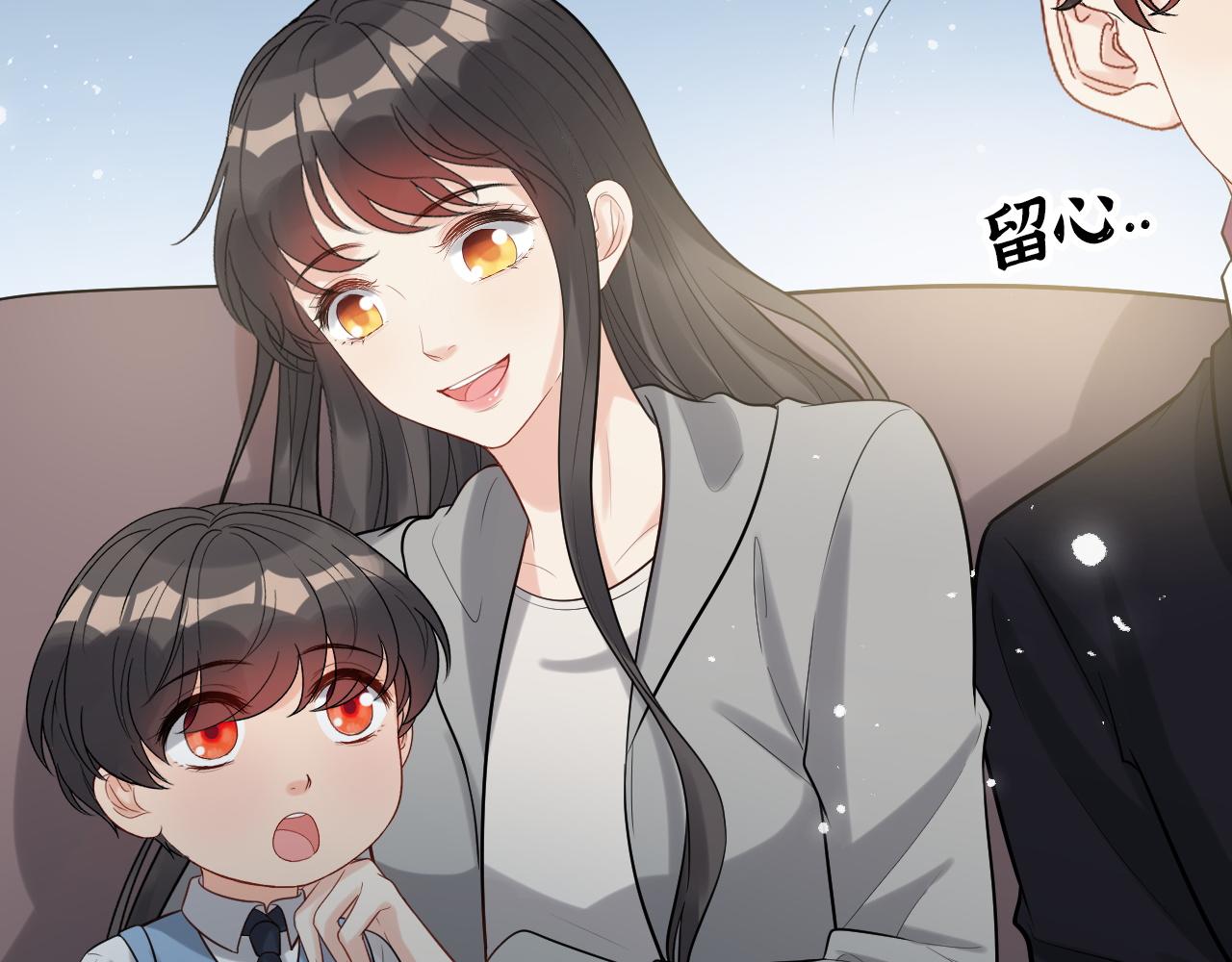 第496话 回国35