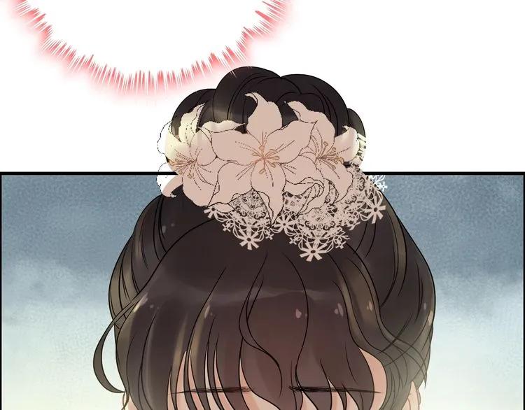 第140话 你总是这样让人心动13
