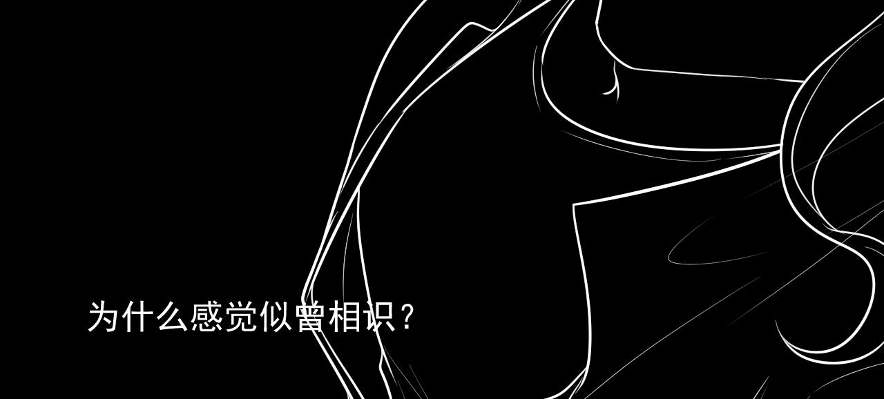 第471话 你很对我口味，让我看看！115