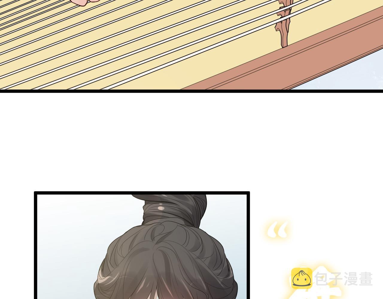 第454话 兮兮音律传意7