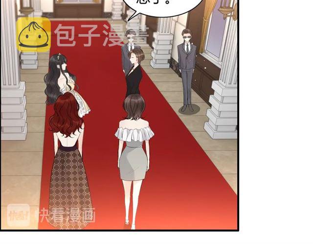 第215话 身价过百亿？？57