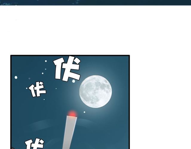 第215话 身价过百亿？？37