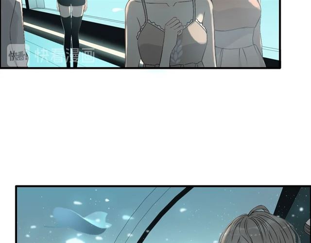 第204话 以爱之名绑架我！7