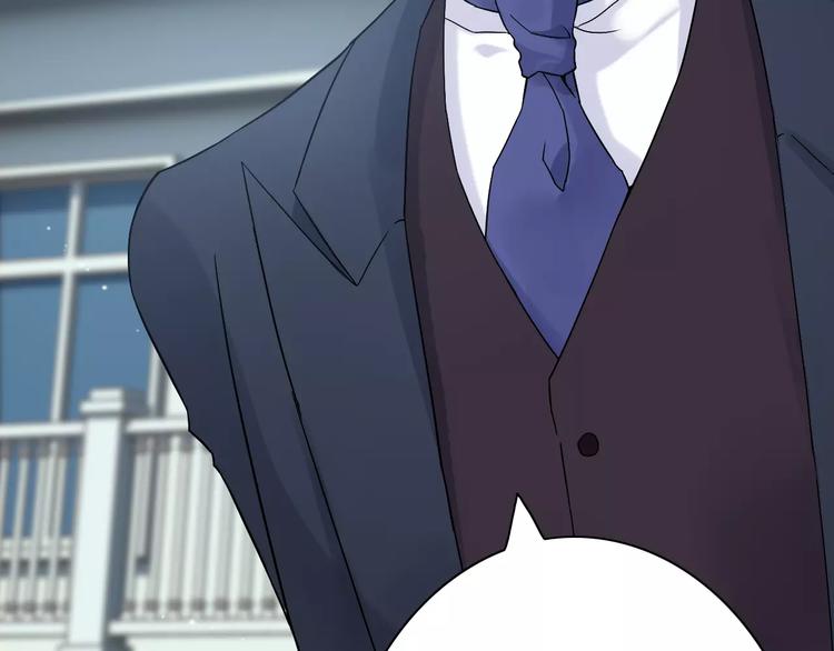 第16话 背叛80