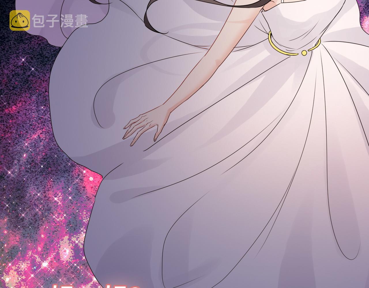 第400话 守护兮兮33