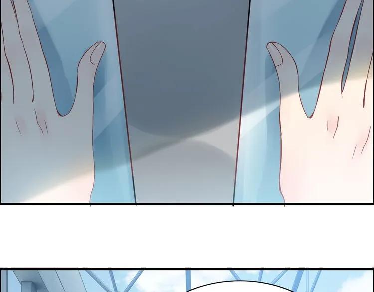 第80话 心机女的花样碰瓷？！60