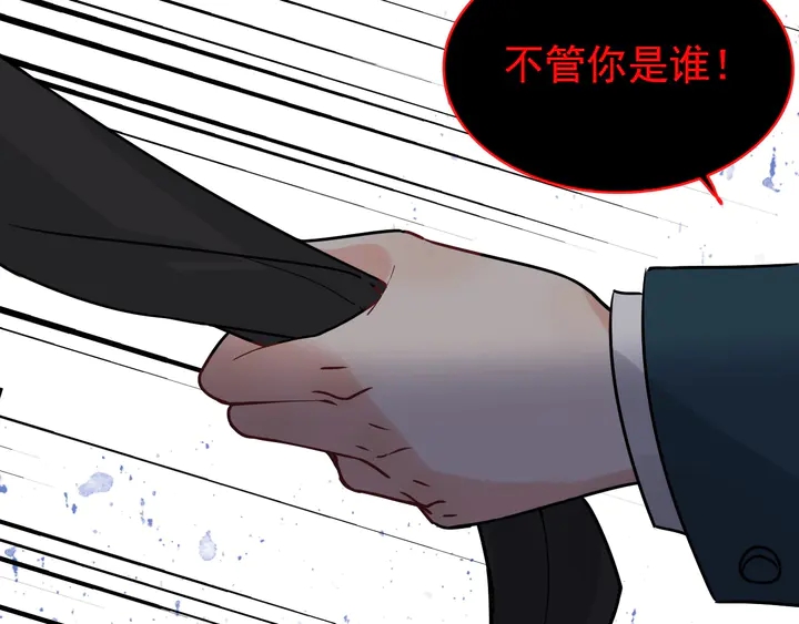 第259话 你愿意做我的舞伴吗89