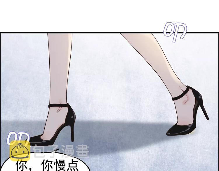 第29话 退路37
