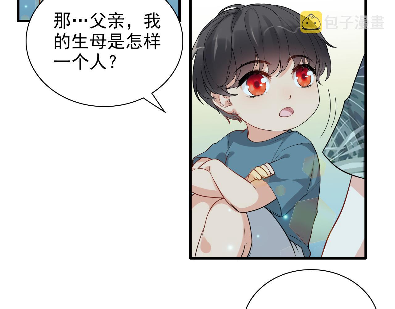 第450话 全员撤退14