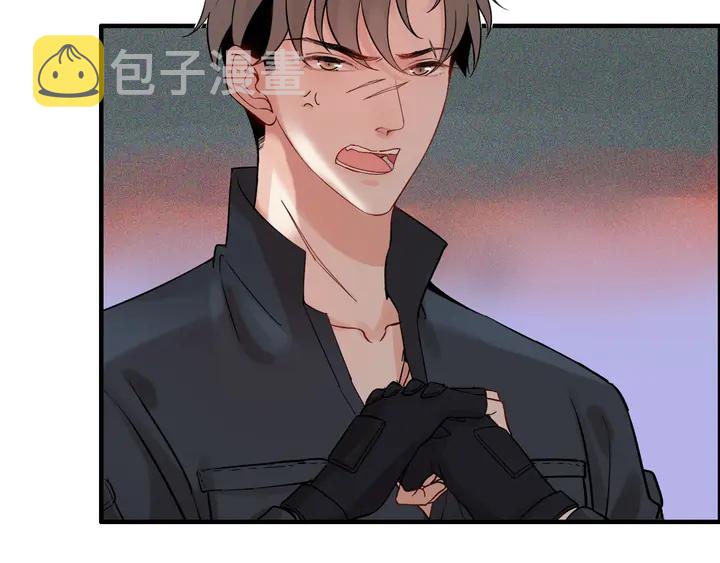 第290话 欺我者自食其果74