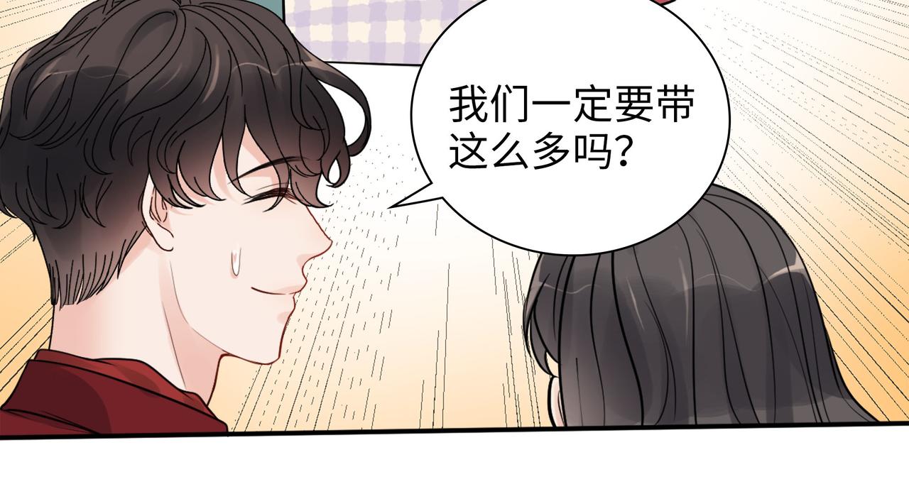第503话 墨家的考验72