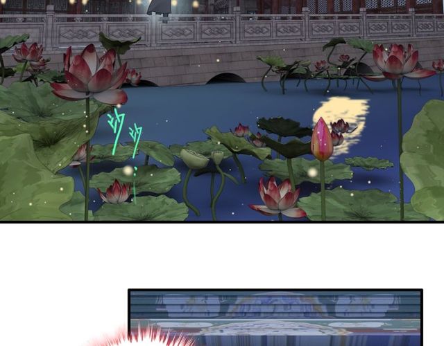 第179话 我对你很好奇~79