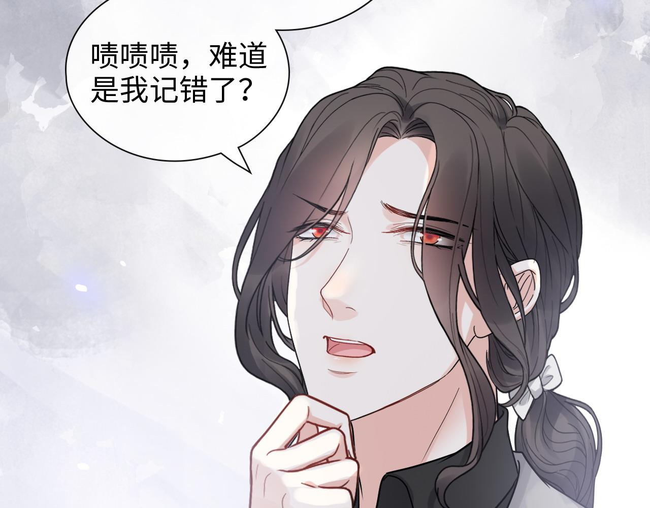 第403话 克拉伦斯之死？93